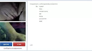 Meita fucked lustfully ar tēvu, kamēr viņa draugs stāv citā telpā